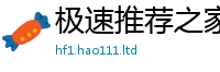 2025精准资料大全免费从2025年正版资料免费最新版本大全
